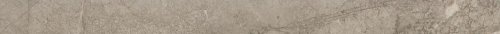 Forte Dei Marmi Battiscopa Mystic Grey  7.2×80