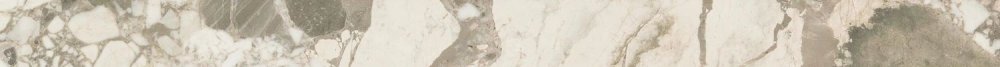 Forte Dei Marmi Battiscopa Ceppo Apuano Cream  7.2×80