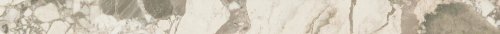 Forte Dei Marmi Battiscopa Ceppo Apuano Cream  7.2×80