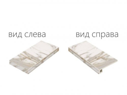 Charme Evo Calacatta Scalino Angolare Sinistro 33х80